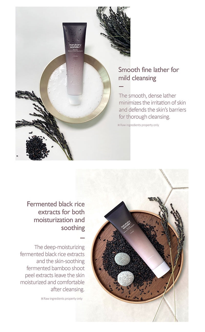 haruharu wonder Black Rice Moisture 5.5 Soft Cleansing Gel 100ml