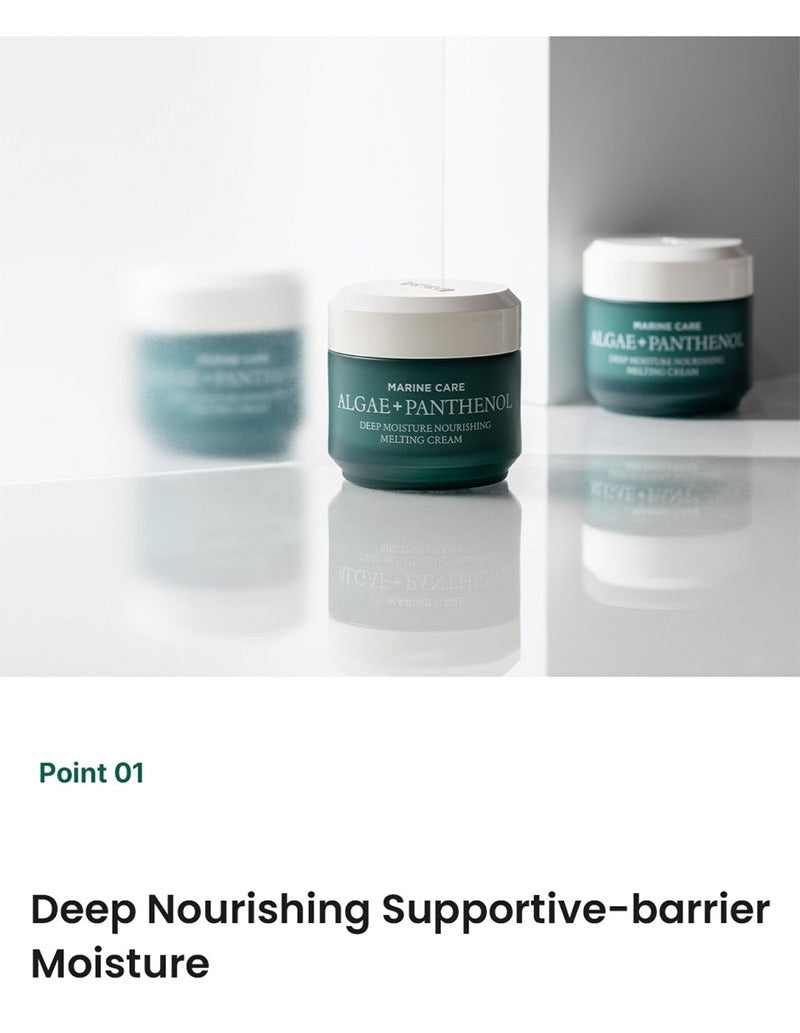 heimish Marine Care Deep Moisture Nourishing Melting Cream 60ml