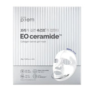 make p:rem EO Ceramide Collagen Barrier Gel Mask 28g x 4pcs