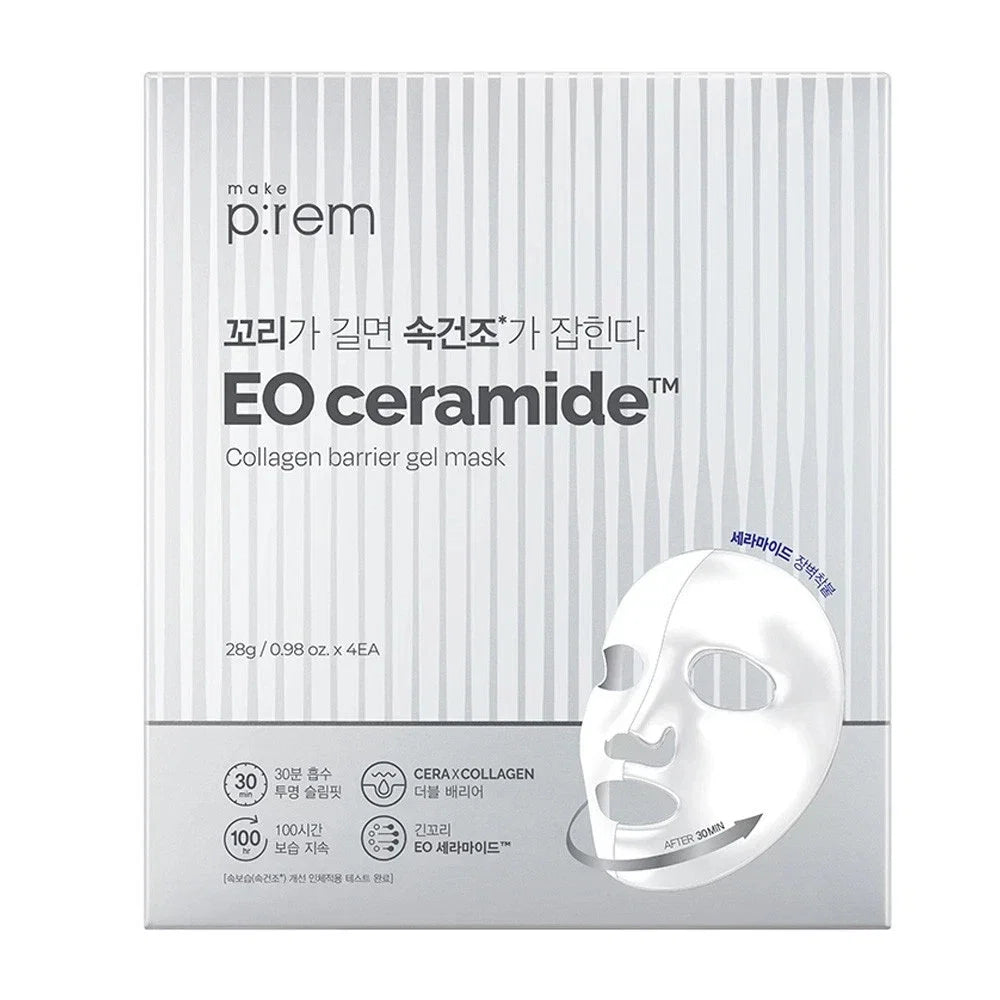 make p:rem EO Ceramide Collagen Barrier Gel Mask 28g x 4pcs