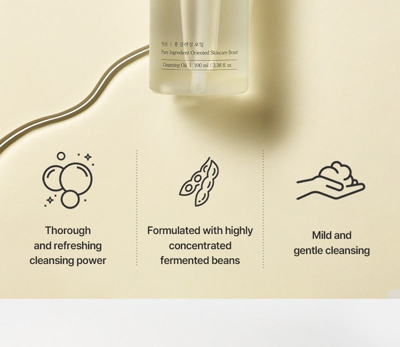 mixsoon Bean Cleansing Oil 100ml