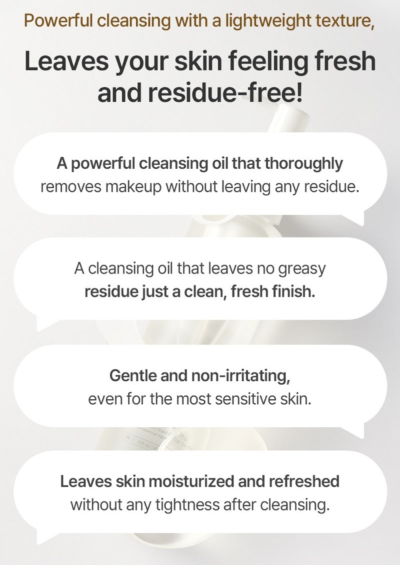 mixsoon Bean Cleansing Oil 100ml