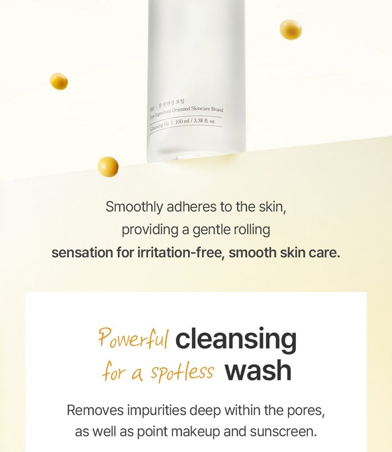 mixsoon Bean Cleansing Oil 100ml