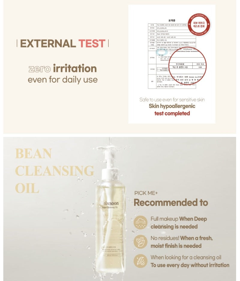 mixsoon Bean Cleansing Oil 195ml