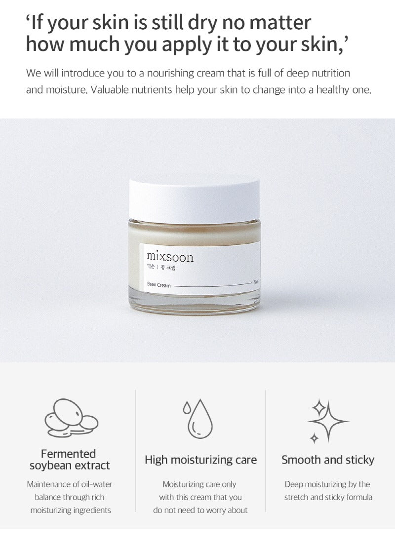 mixsoon Bean Cream 65ml