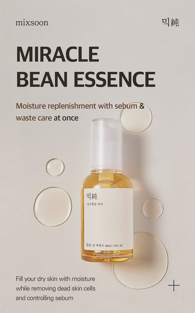 mixsoon Bean Essence 30ml