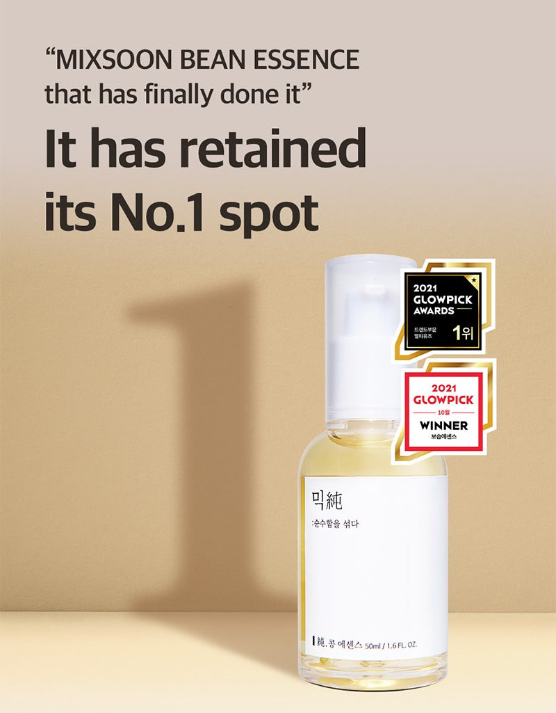 mixsoon Bean Essence 30ml