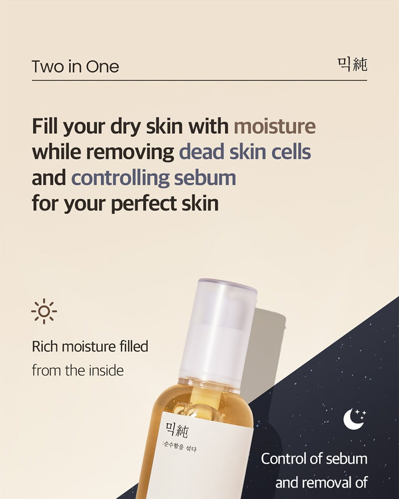 mixsoon Bean Essence 30ml