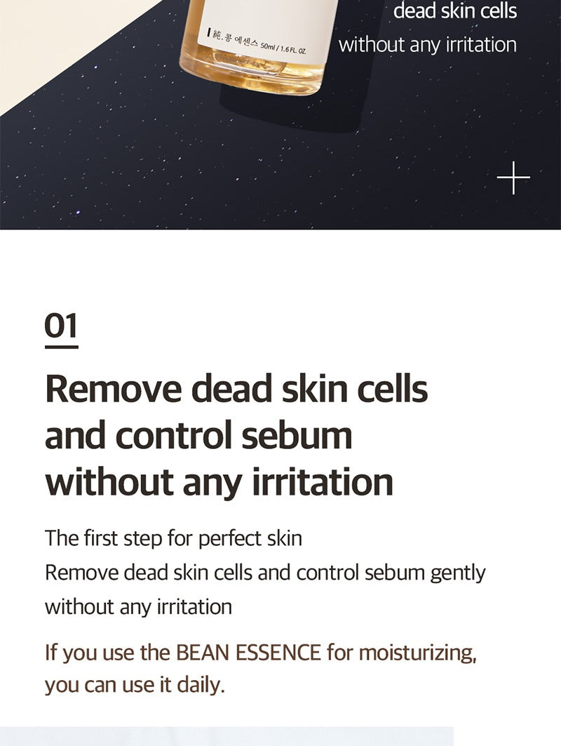 mixsoon Bean Essence 30ml