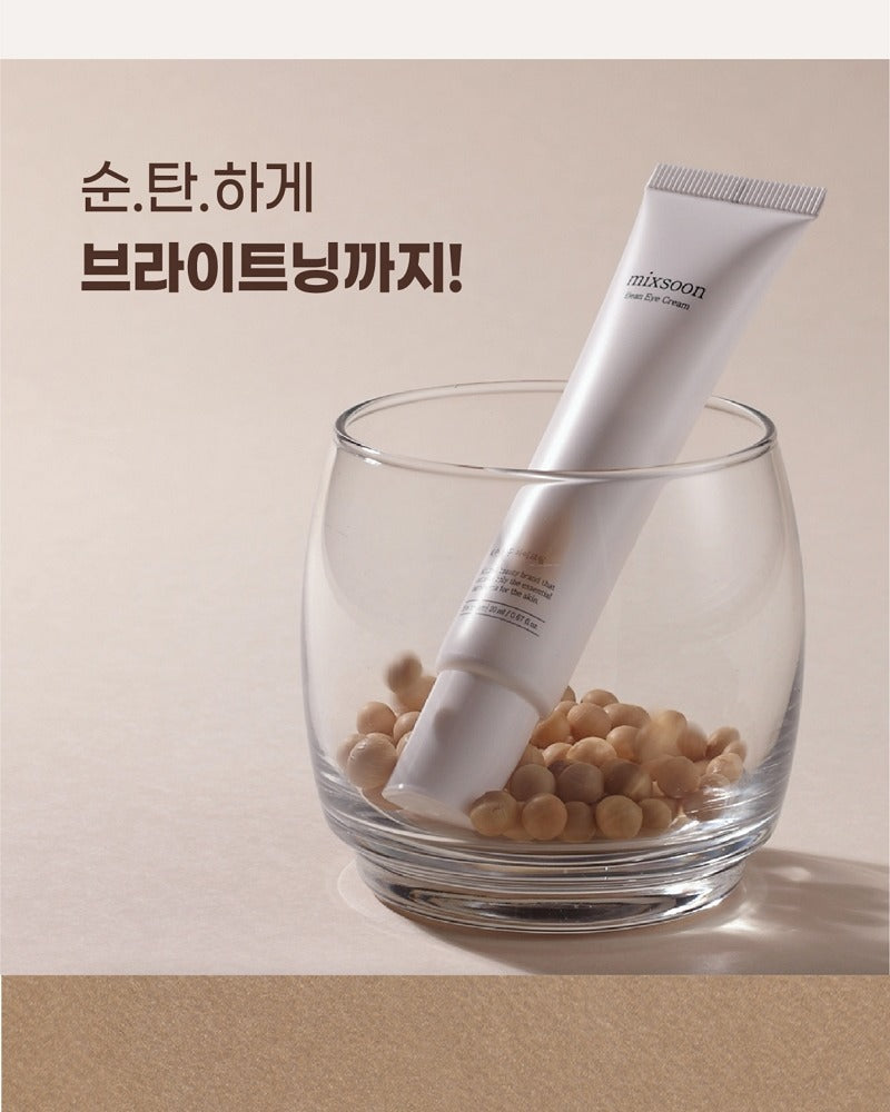 mixsoon Bean Eye Cream 20ml