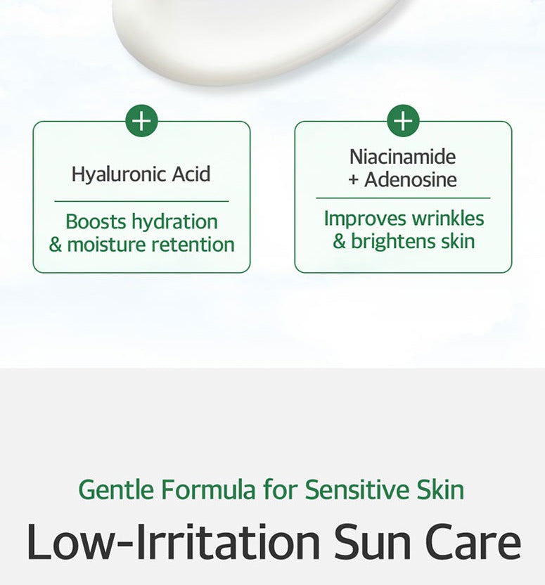 mixsoon Bean Sun Serum 50ml