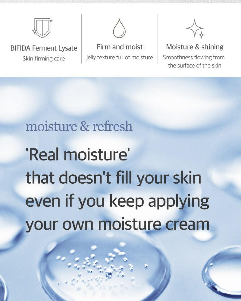 mixsoon Bifida Cream 60ml