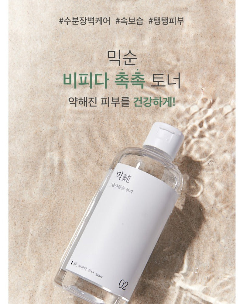 mixsoon Bifida Toner 300ml