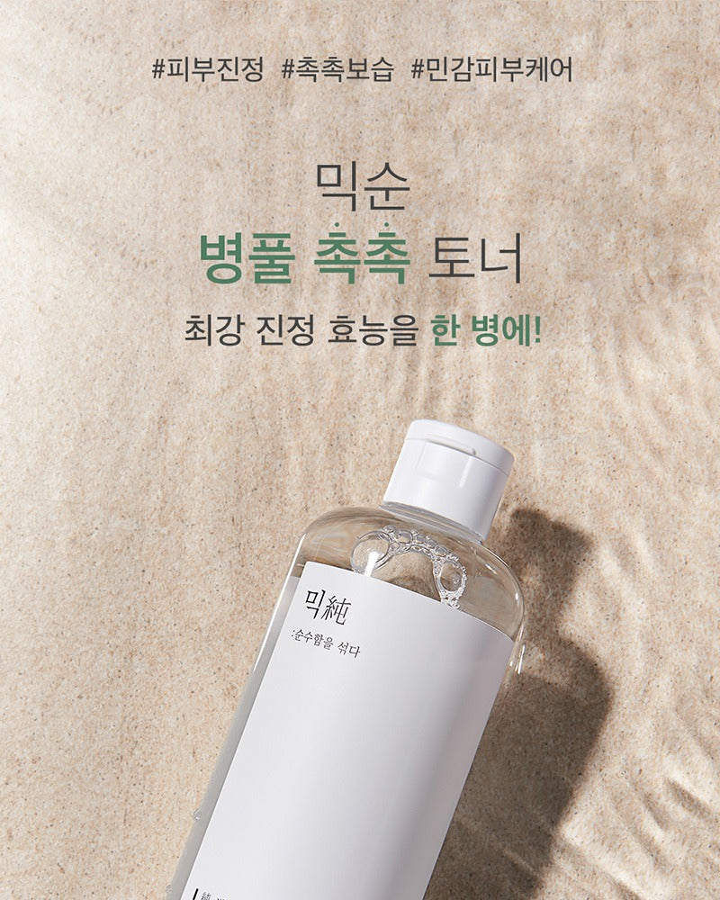 mixsoon Centella Asiatica Toner 300ml