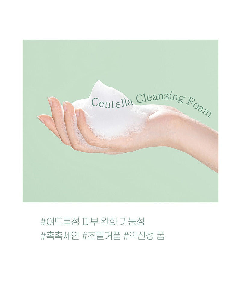 mixsoon Centella Cleansing Foam 150ml