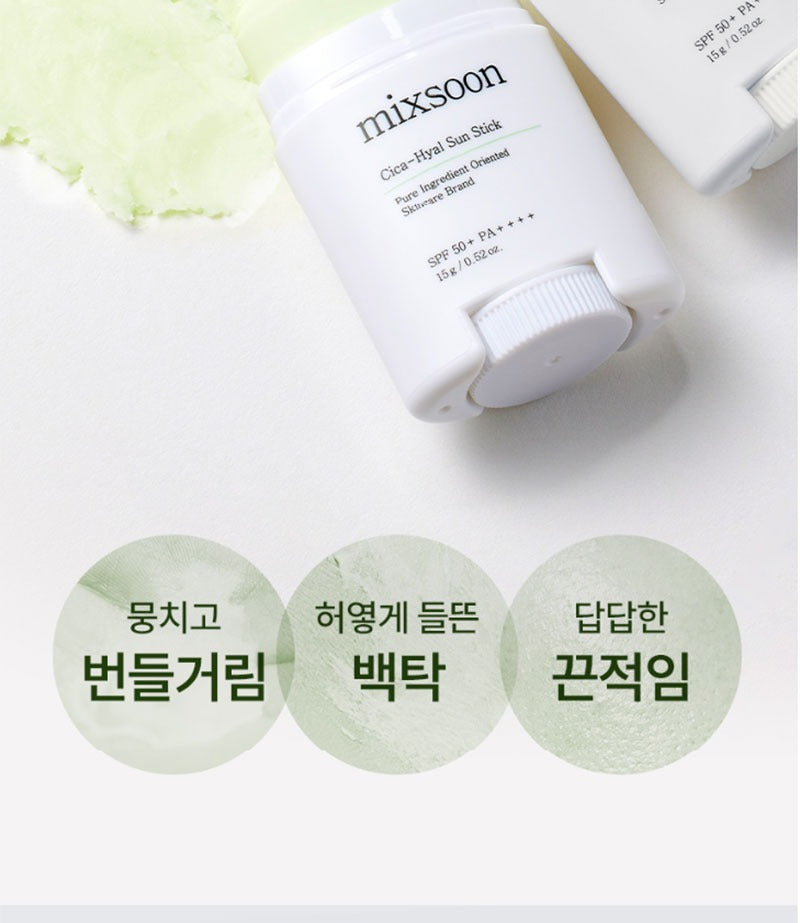 mixsoon Cica Hyal Sunstick 15g