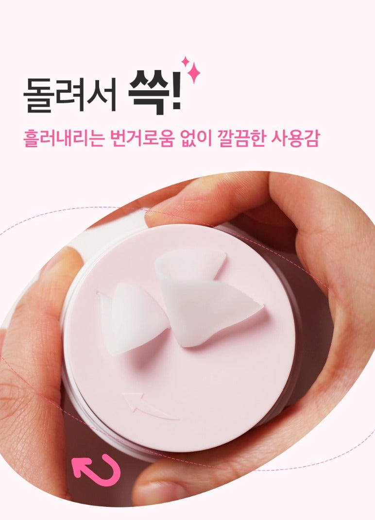 mixsoon Collagen Cleansing Balm 50ml