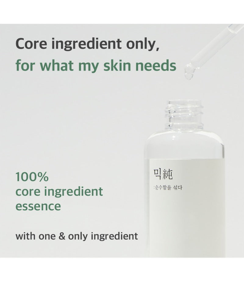 mixsoon Galactomyces Ferment Essence 100ml