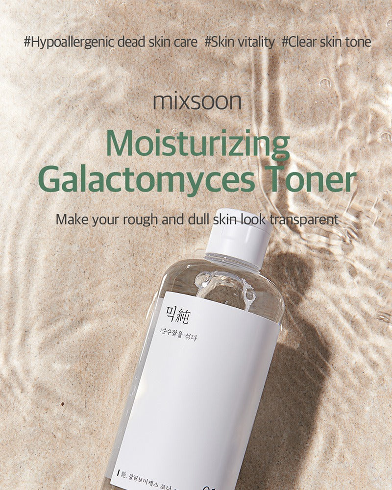 mixsoon Galactomyces Toner 300ml