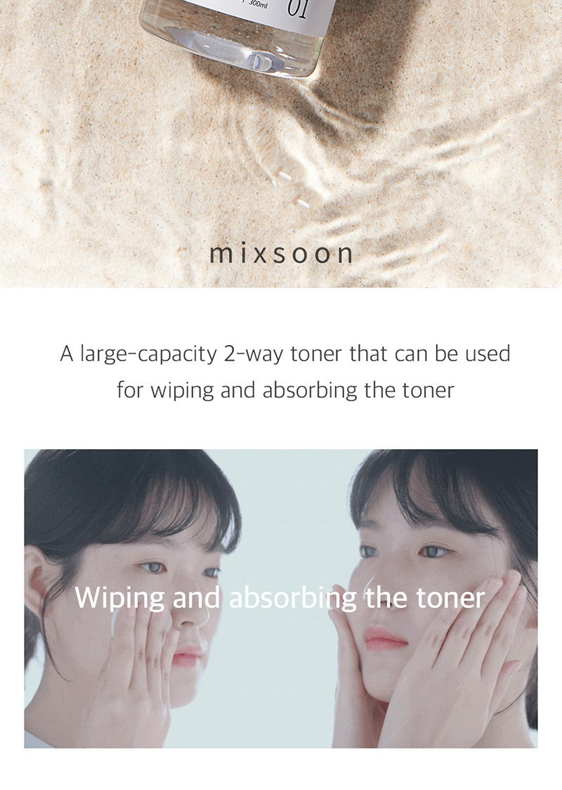 mixsoon Galactomyces Toner 300ml