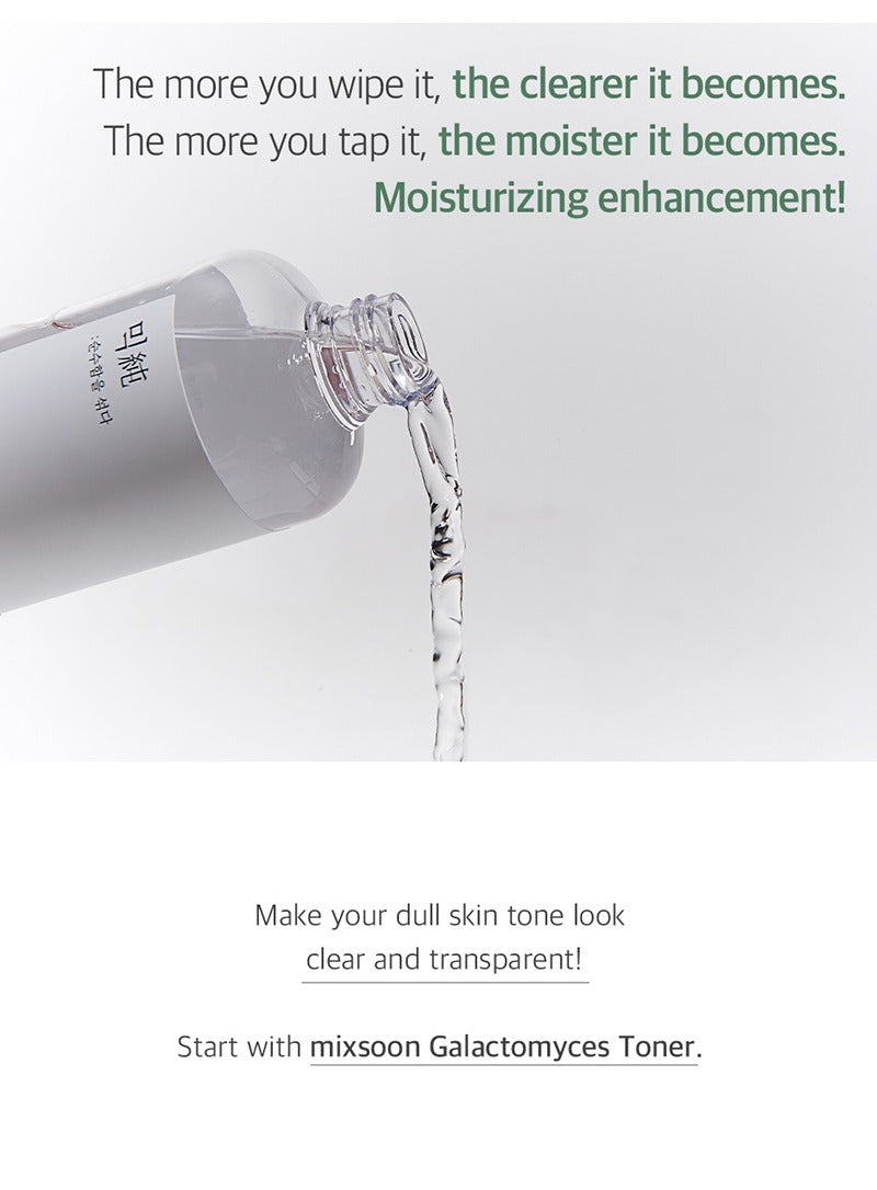 mixsoon Galactomyces Toner 300ml