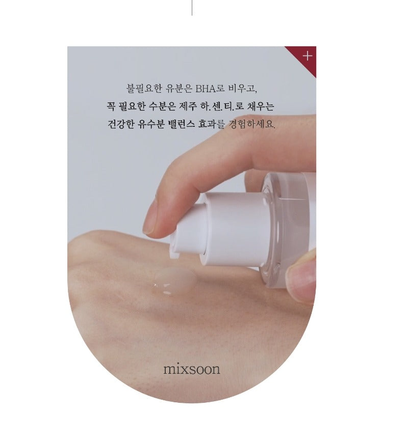 mixsoon H.C.T. Essence 50ml