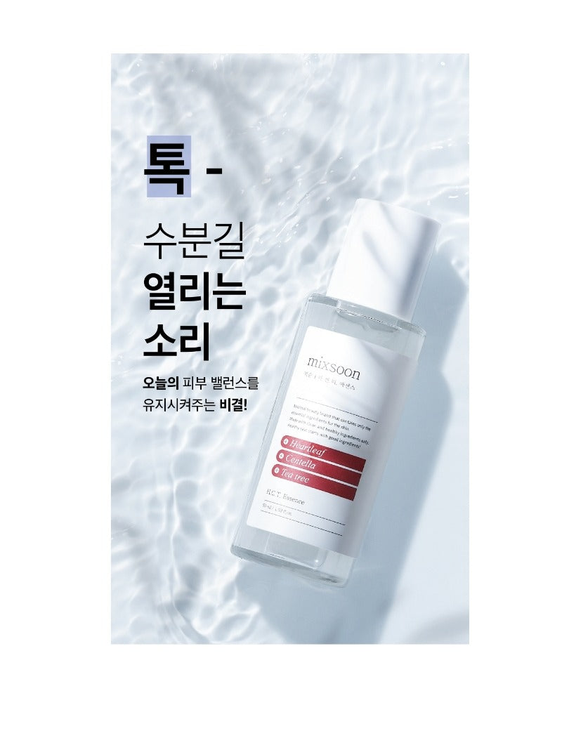 mixsoon H.C.T. Essence 50ml