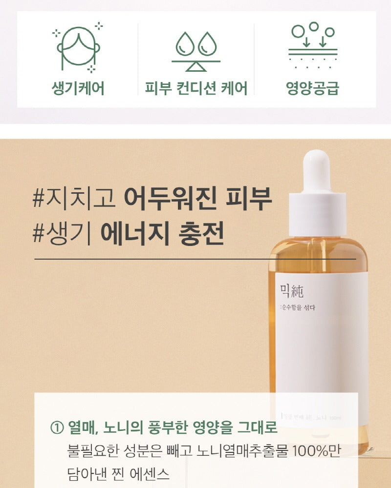 mixsoon Noni Fruit Essence 100ml