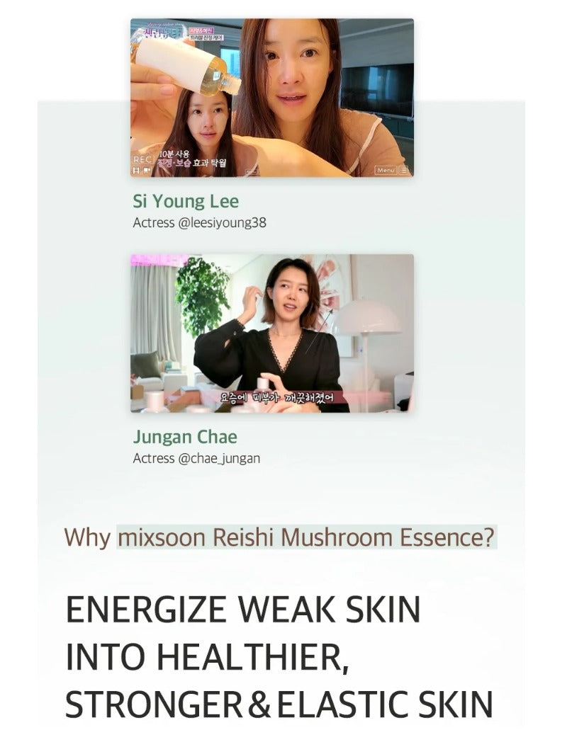 mixsoon Reishi Mushroom Essence 100ml
