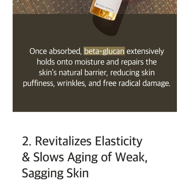 mixsoon Reishi Mushroom Essence 100ml