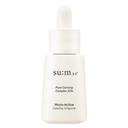 SUM37 Micro-Active Calming Ampoule 15ml