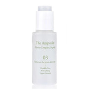 DERMASHARE The Ampoule 03 Flower Conplex Peptide 50ml