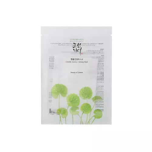 Beauty of Joseon Centella Asiatica Calming Mask (25ml × 10 Sheets)
