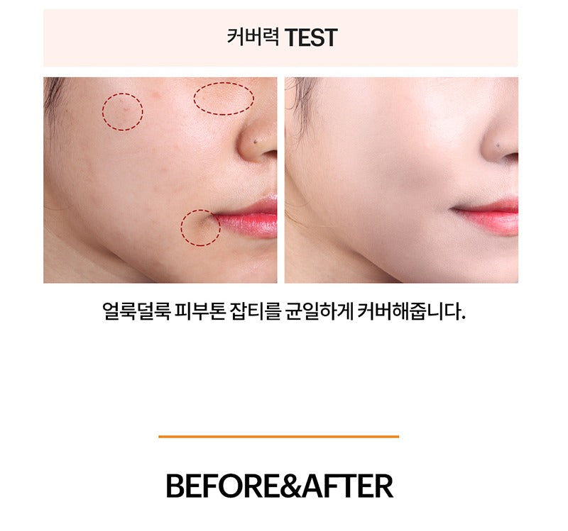 skin79 Super+ Beblesh Balm SPF50+ PA+++ #Orange 40ml