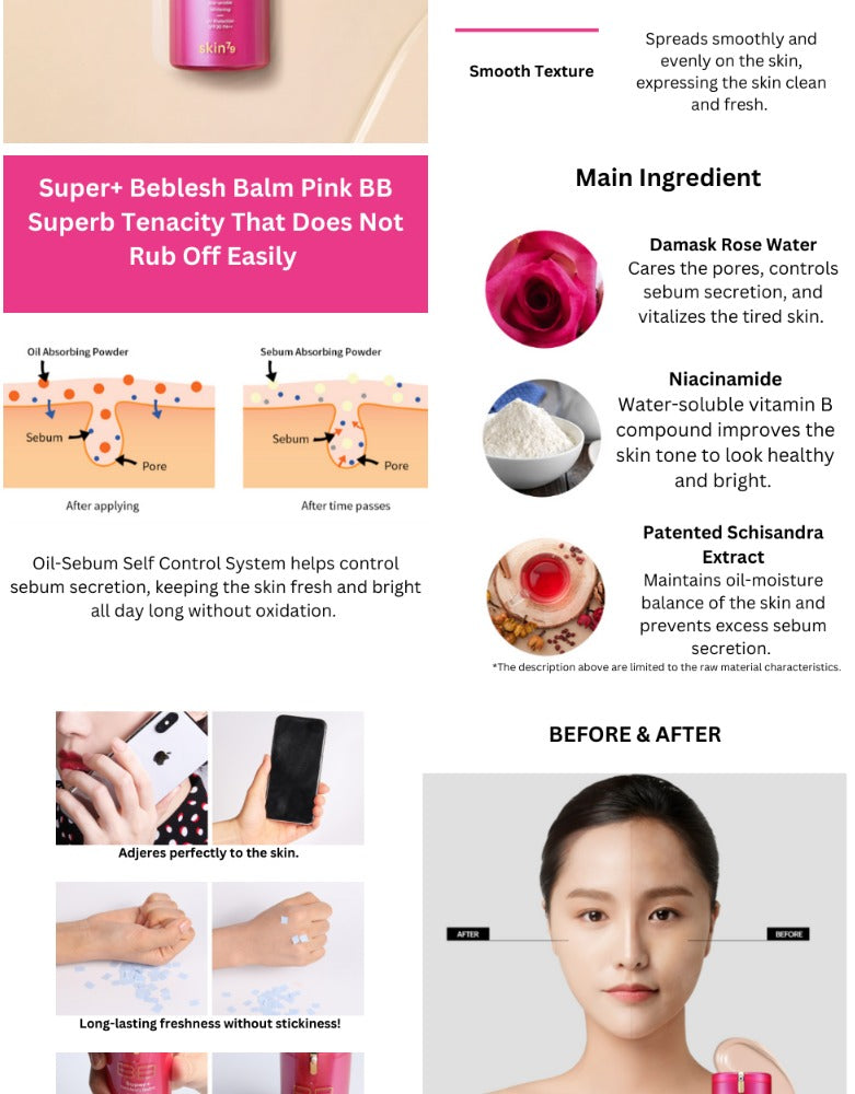 skin79 Super+ Beblesh Balm BB Cream SPF50 PA++++ #Pink 40ml