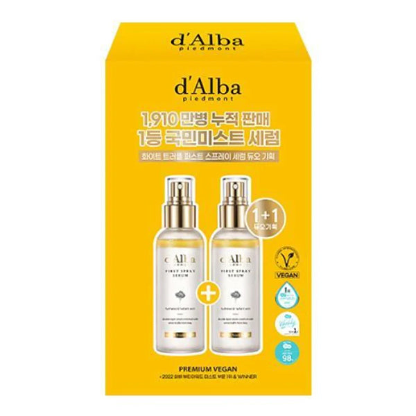 d'Alba First Spray Serum 100ml Double Pack